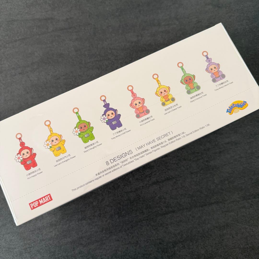 POPMART \"Say Hello\" TELETUBBIESテレタビーズ