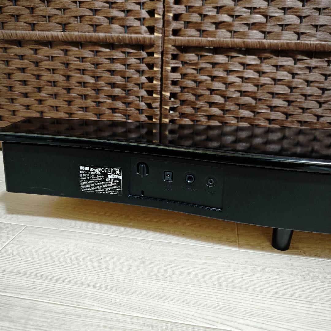 【美品】Korg Micro Piano 61鍵 電子ピアノ コルグ