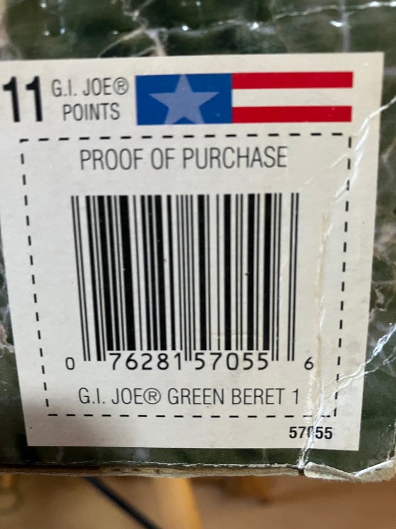 ハズブロ GIジョー タイムレスコレクション グリーンベレー