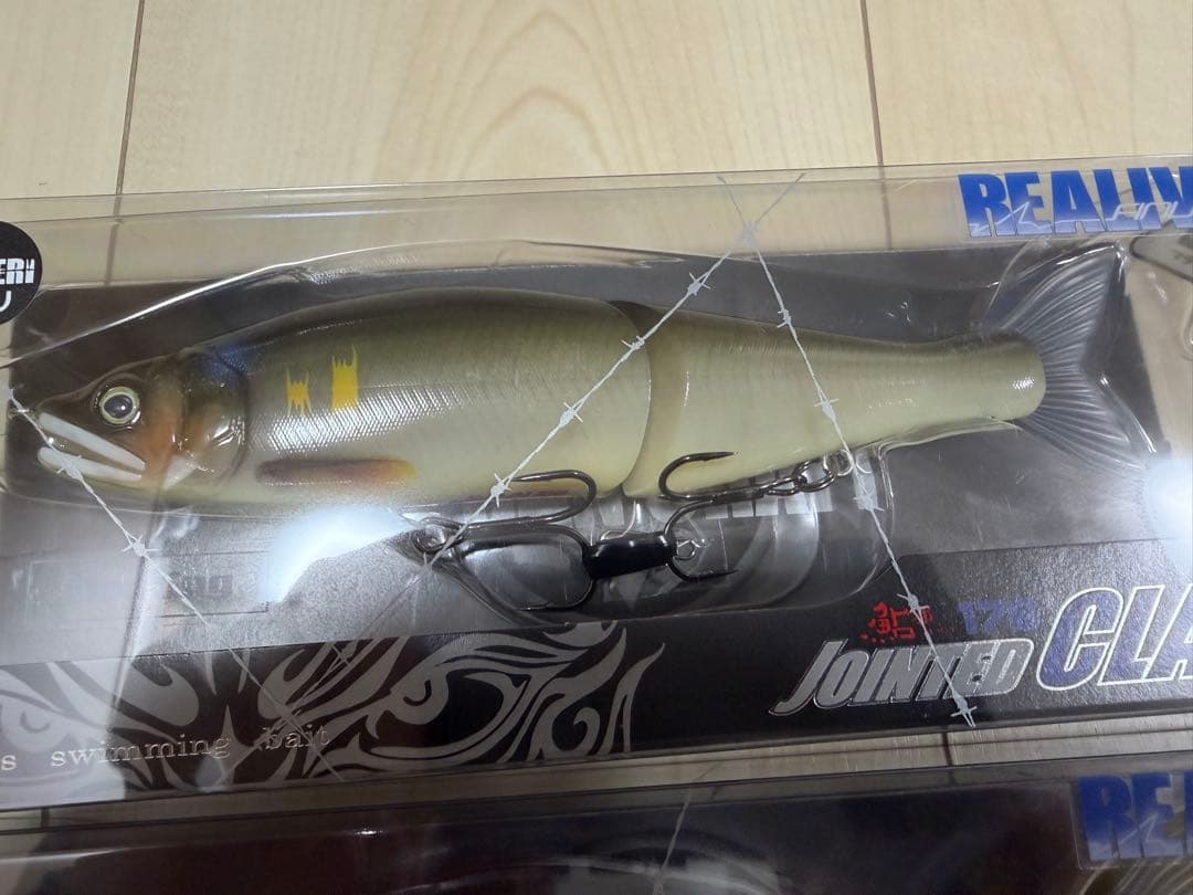 Jointed Claw 168 バス・トラウトカラー 2個セット