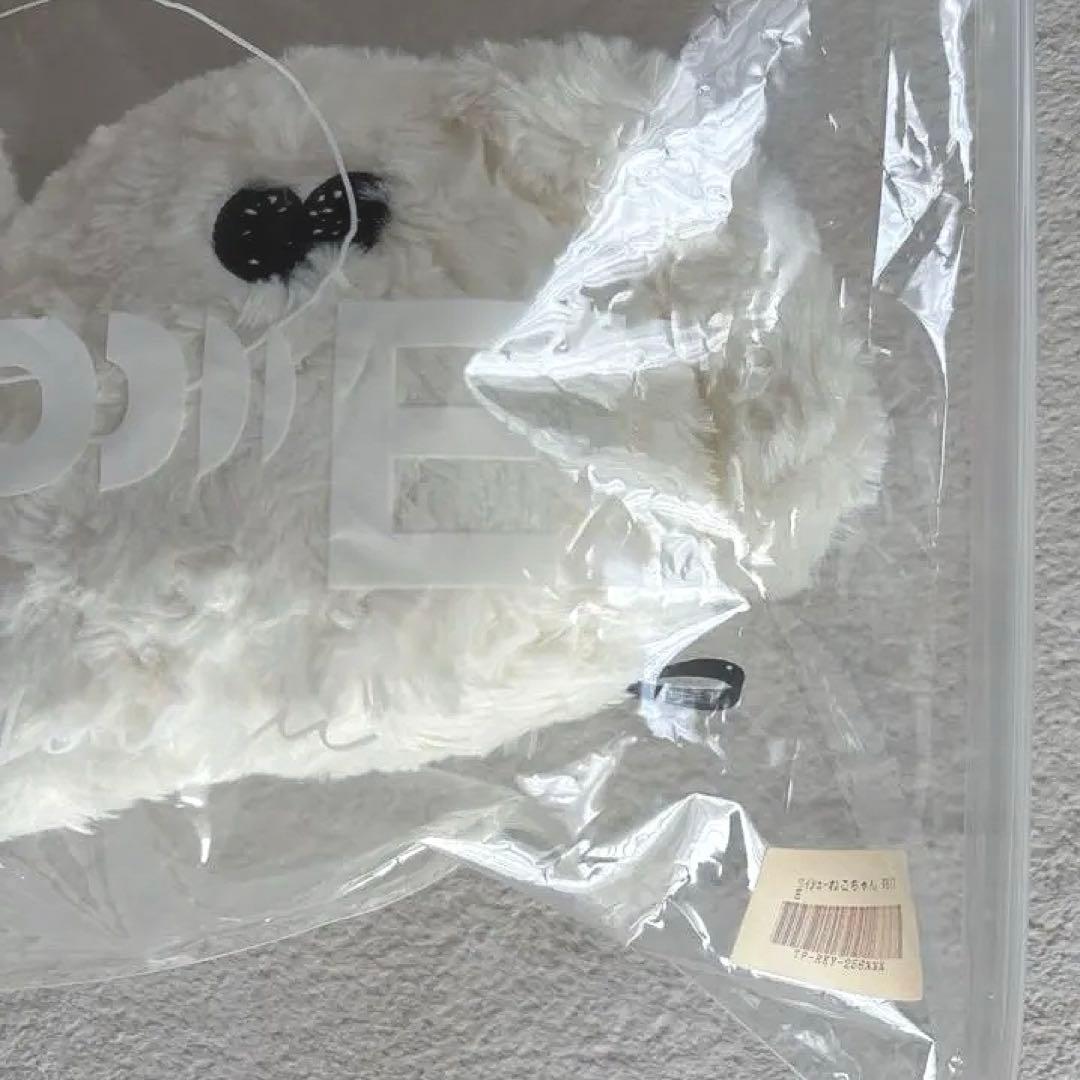 ★新品【2020/HYPE】 米津 玄師 リイシュー ねこちゃん ホワイト 限定