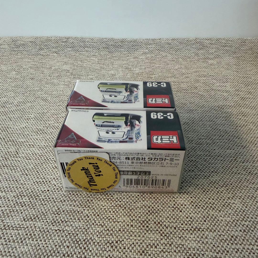 トミカ カーズ　C-39 ドクター・ダメージ　スタンダードタイプ 2台セット