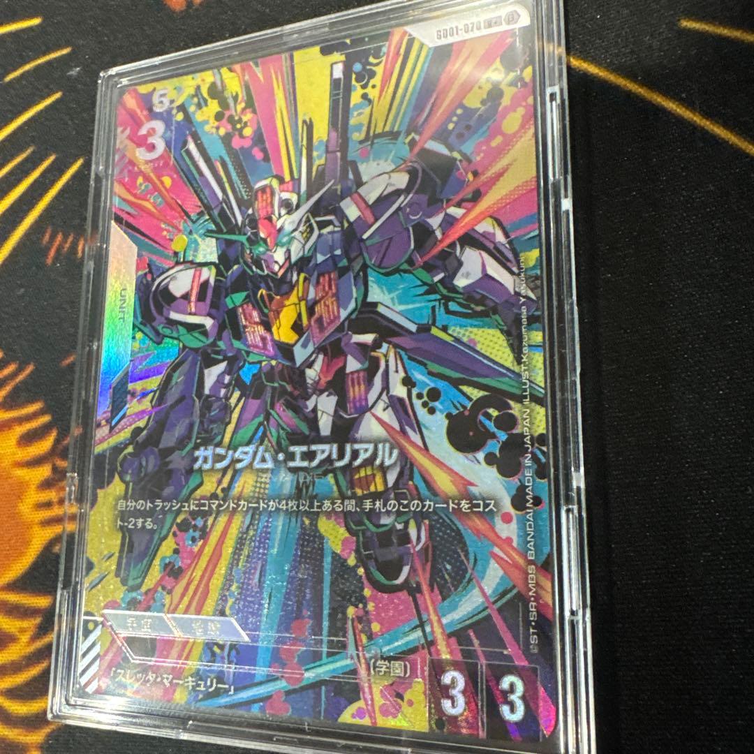 ガンダムカードゲーム　β版　エアリアル