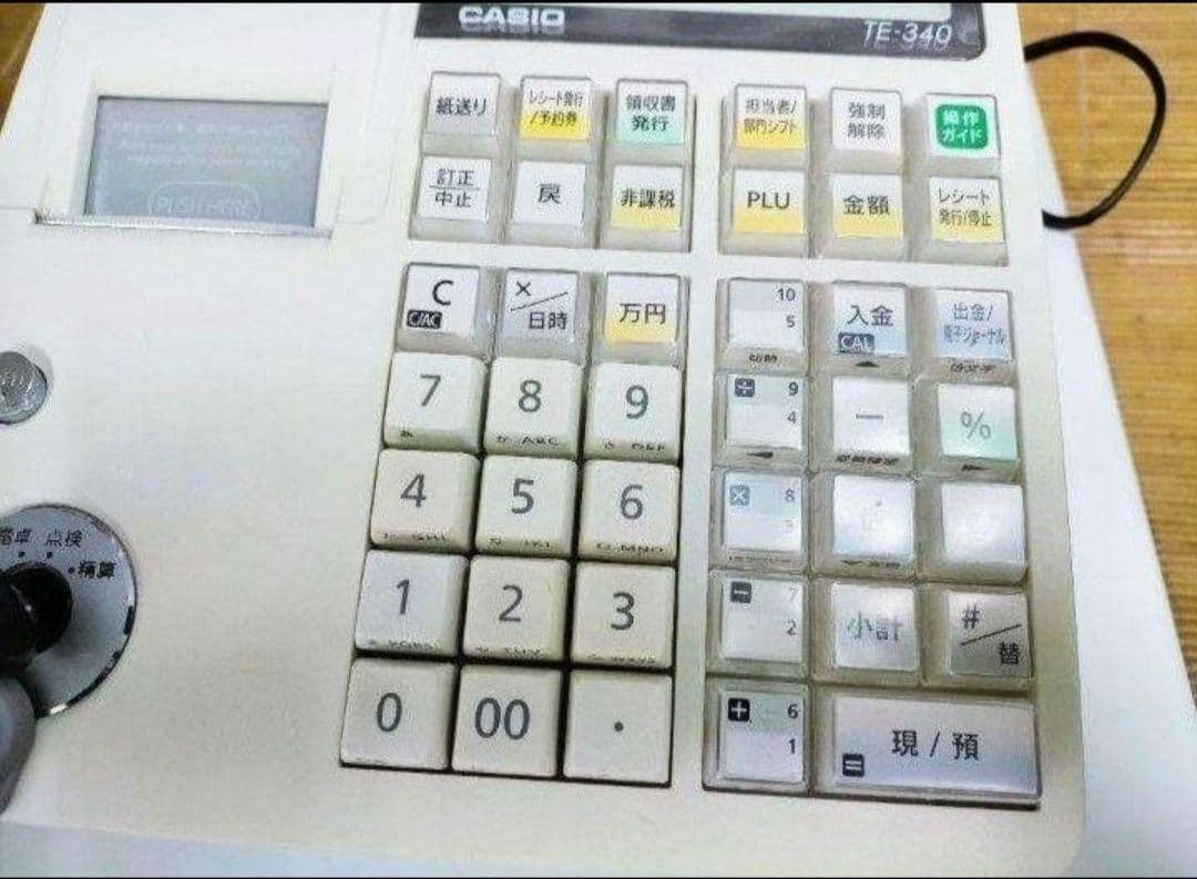 カシオレジスター　TE-340/NL300　フル設定無料　3403401