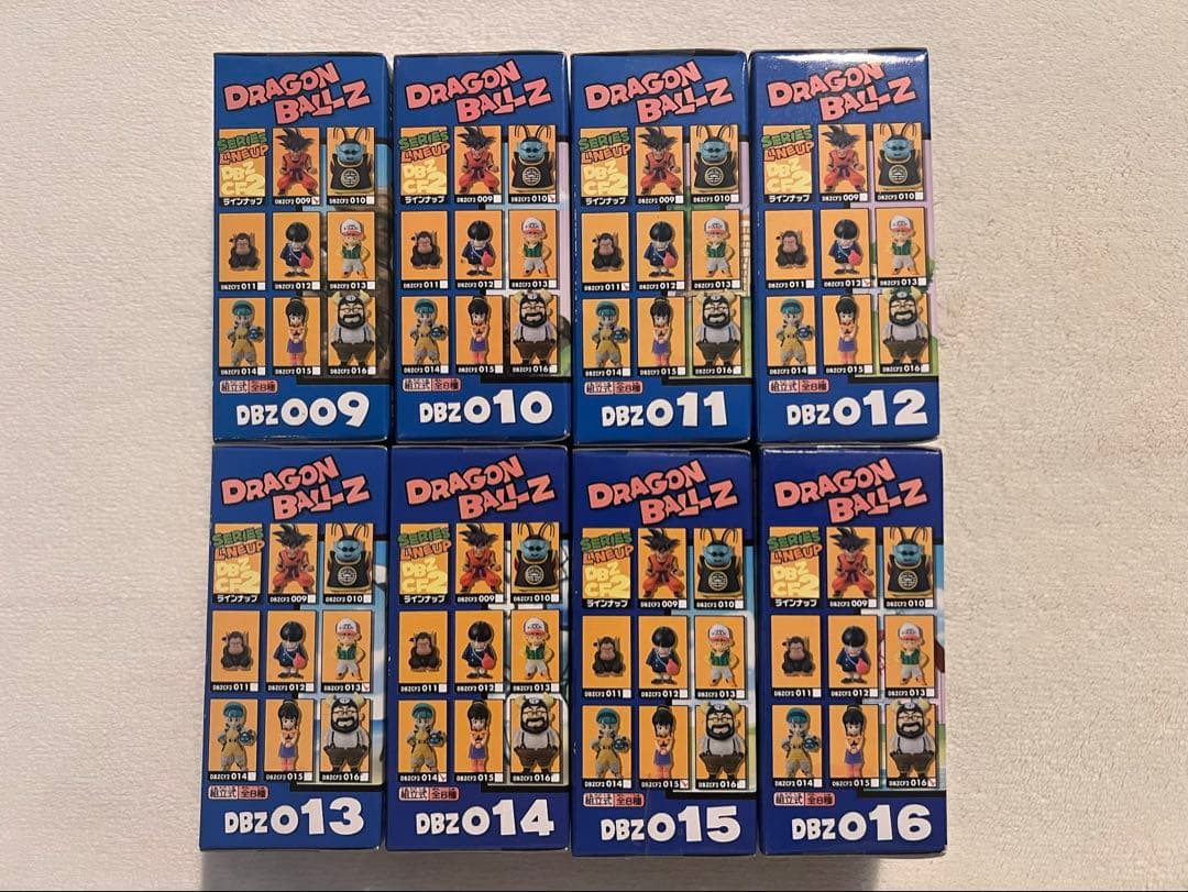 [未開封]ドラゴンボールZ WCF vol.2 目指せ！ナメック星編 全8品