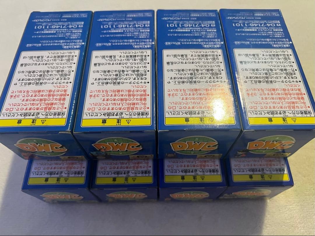 [未開封]ドラゴンボールZ WCF vol.2 目指せ！ナメック星編 全8品