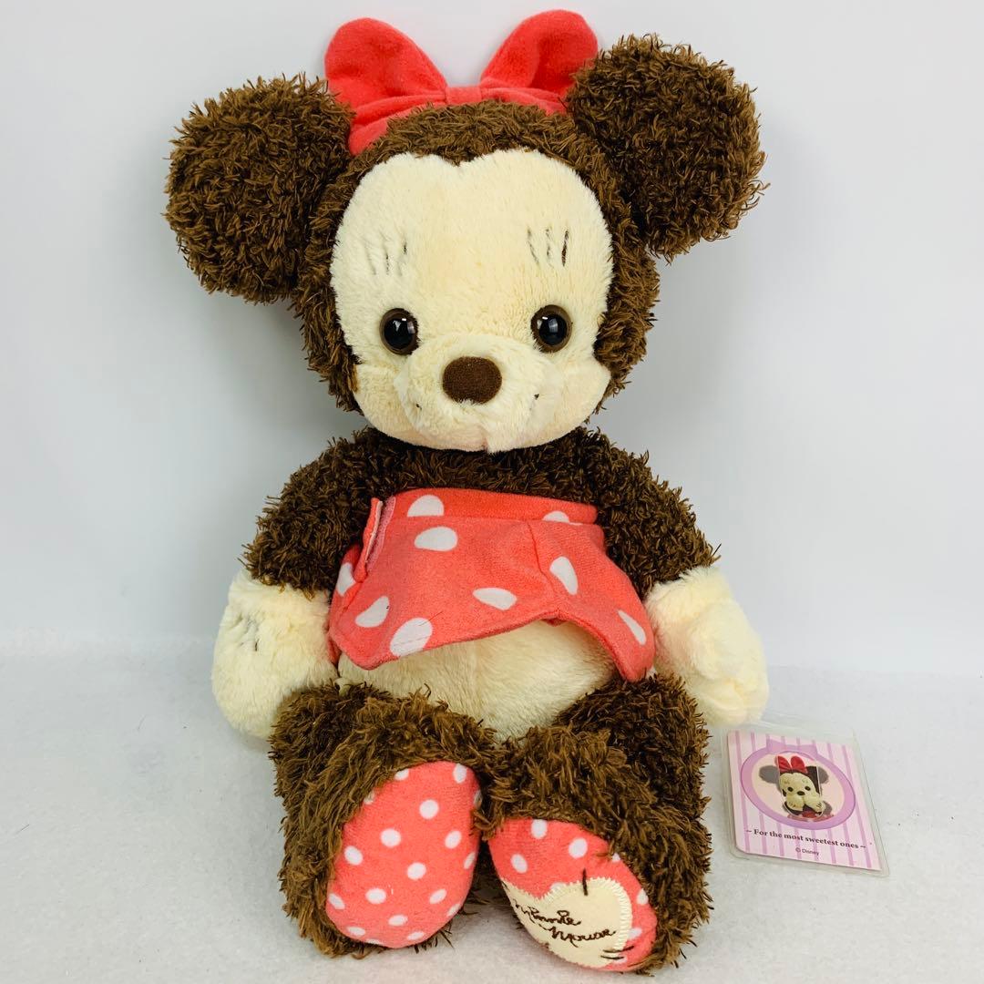 希少　ミニークチュール　Mサイズ　ぬいぐるみ　生産終了品　廃盤