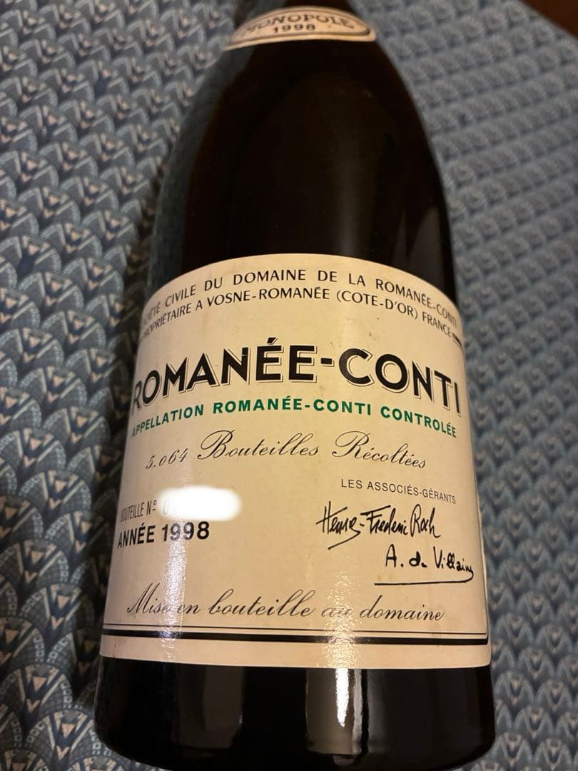 DRC ロマネコンティ　1998 空き瓶