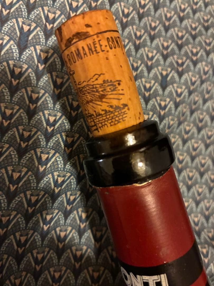 DRC ロマネコンティ　1998 空き瓶