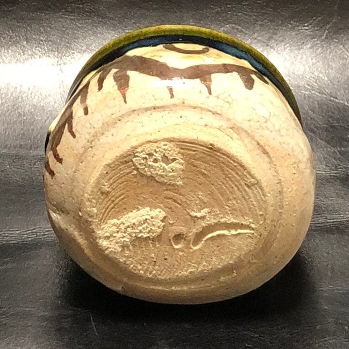 遺品整理◼️蔵から可愛らしい織部焼？と思われるお猪口、ぐい呑みが出てきました。