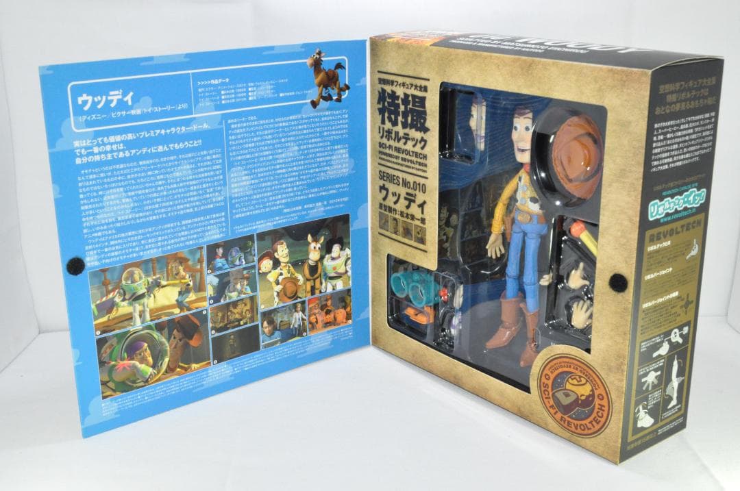 【新品・未開封】特撮　リボルテック ウッディ　No.010