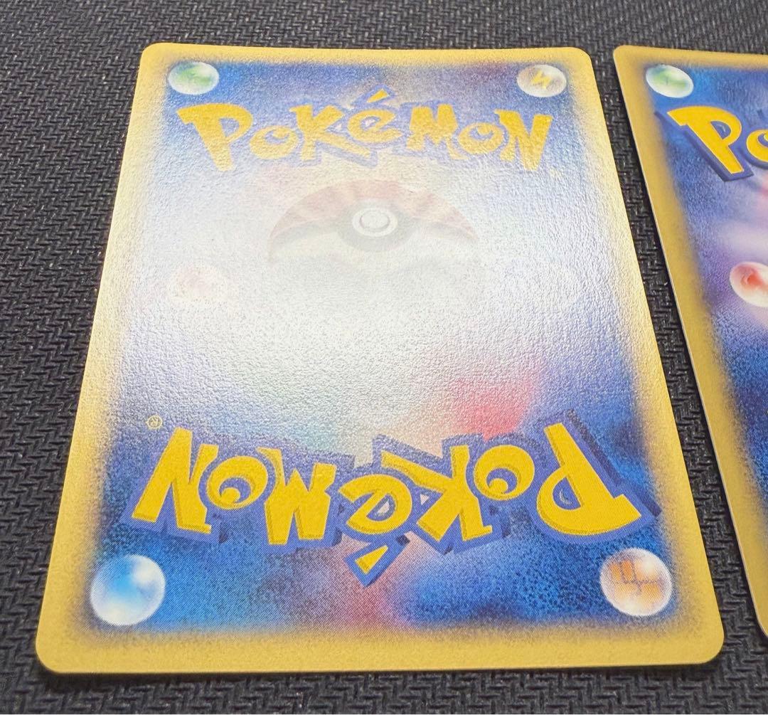 ポケモンカード web 1ed フリーザー サンダー ファイヤー キラ e