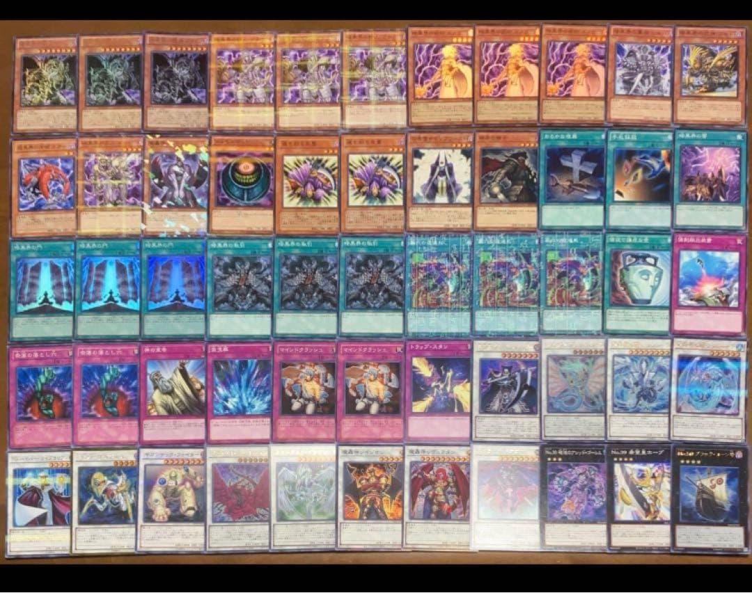 YU♪様 リクエスト 7点 まとめ商品