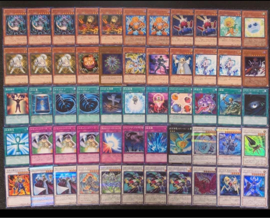 YU♪様 リクエスト 7点 まとめ商品