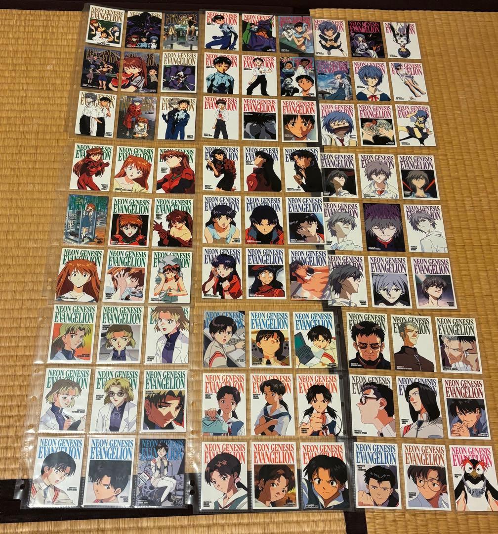 1996年エヴァンゲリオンカードダスマスターズ1、2、劇場版シト新生、計280枚