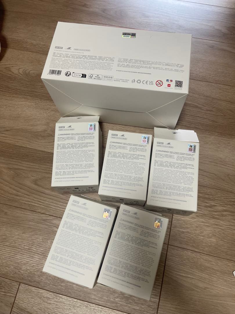 LABUBU 新品 5点セット THE MONSTERS ぬいぐるみペンダント