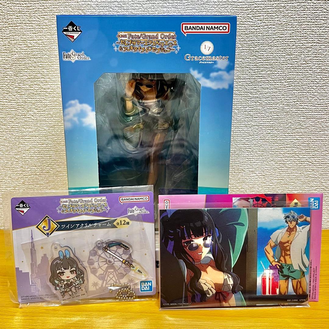 fgo 一番くじ テノチティトラン Ｃ賞 Ｇ賞 Ｊ賞まとめ売り