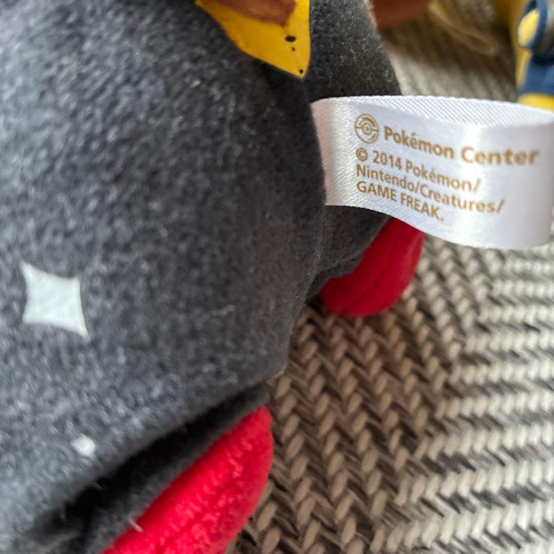 ポケモンセンター　ピカチュウぬいぐるみセット