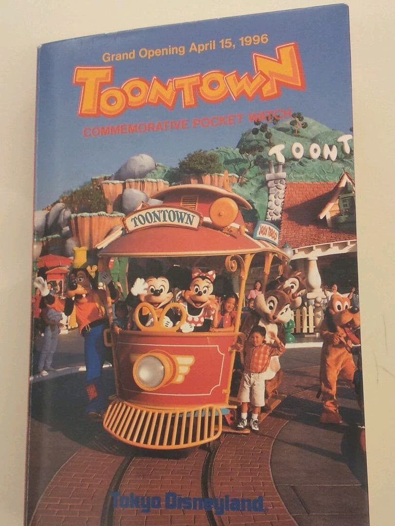 東京ディズニーランド トゥーンタウンオープニング記念品（非売品）