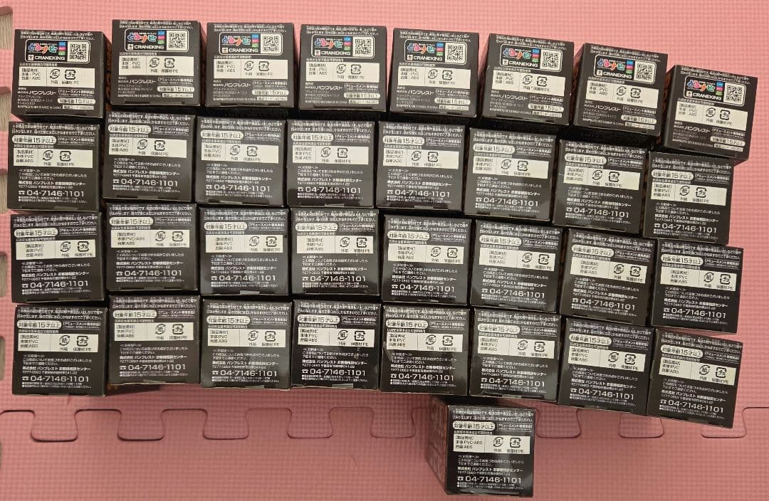 【未開封品】ドラゴンボールZワールドコレクタブルフィギュア「神と神」33種コンプ