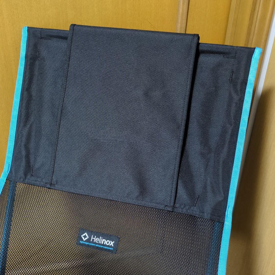 【美品】Helinoxプライアチェア　ヘリノックス