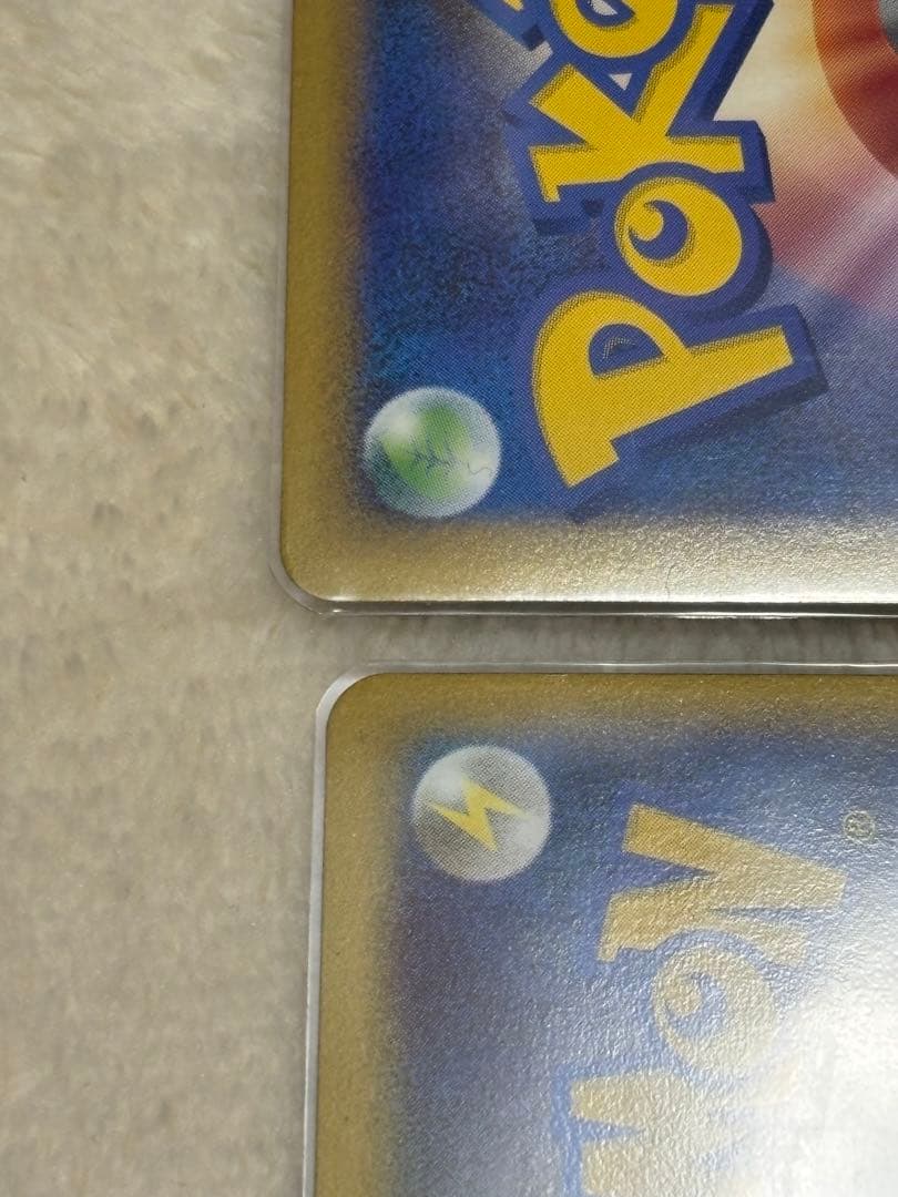 レックウザ＆デオキシスＬＥＧＥＮＤ ☆ L3 頂上大激突 074/080