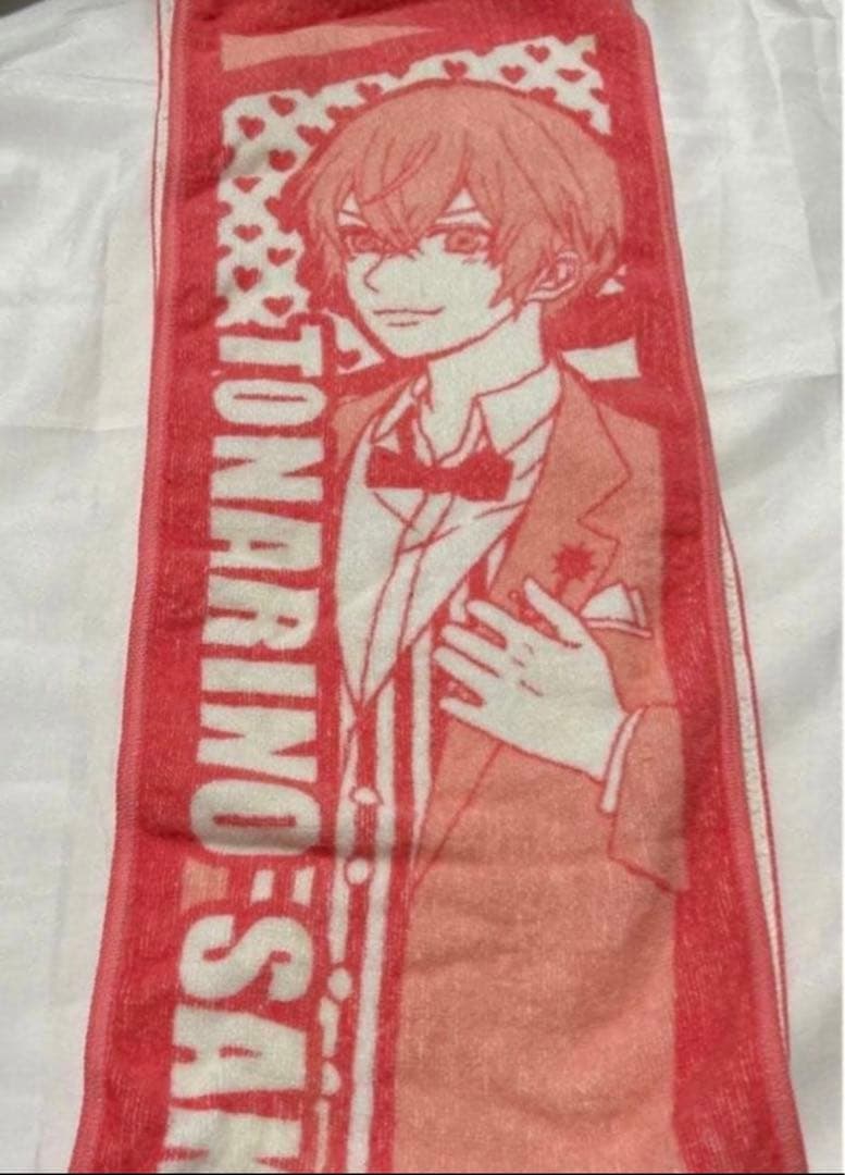 【期間限定】 浦島坂田船　あほの坂田　グッズまとめ売り