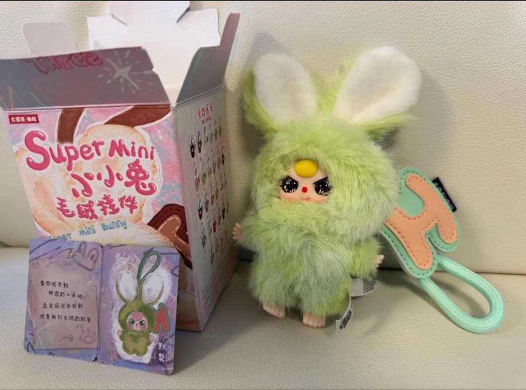 moekaベビスリーイニシャルH+ピンク巾着ぬいぐるみ2個セット