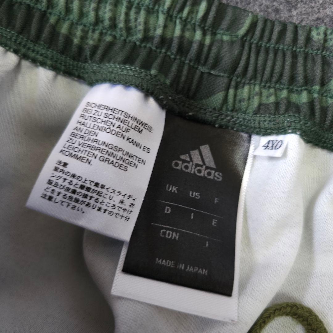 【アディダス】人気ロゴマーク×カモフラ柄総柄 長袖ジャージセットアップ 5L