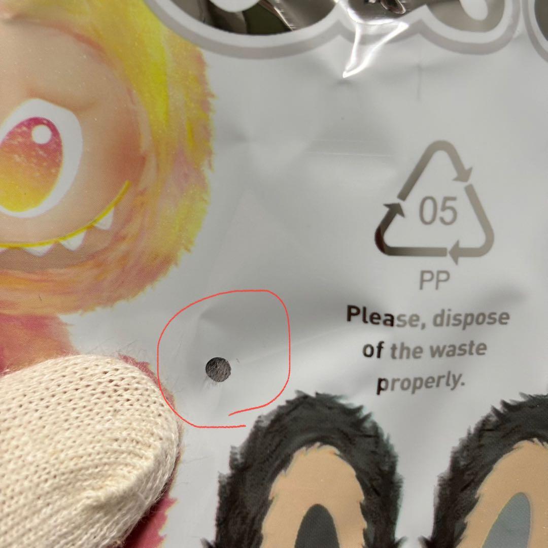 ★正規品★LABUBU ラブブ エナジー シークレット SECRET