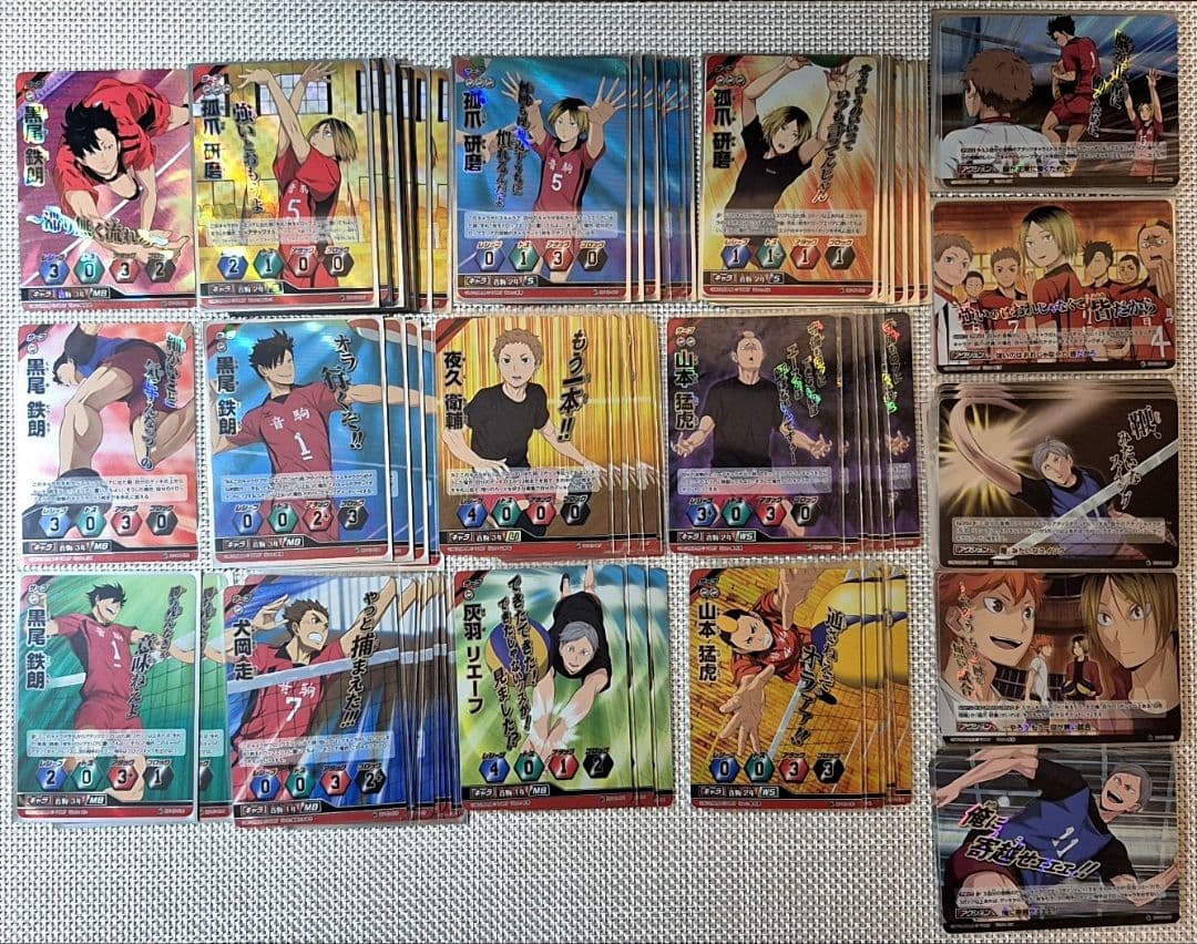 ハイキュー！！バボカ 　音駒　まとめ売り　１１００枚以上