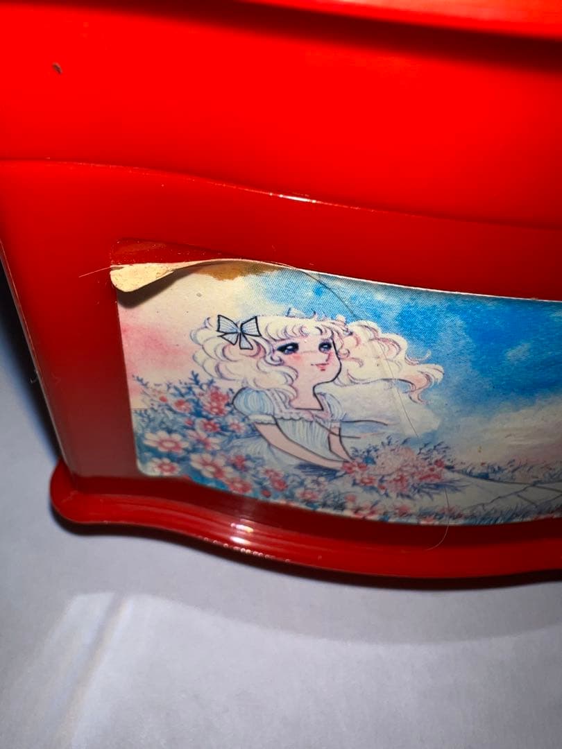 昭和レトロ　最終値下　キャンディキャンディ　オルゴール【商品説明確認必須】