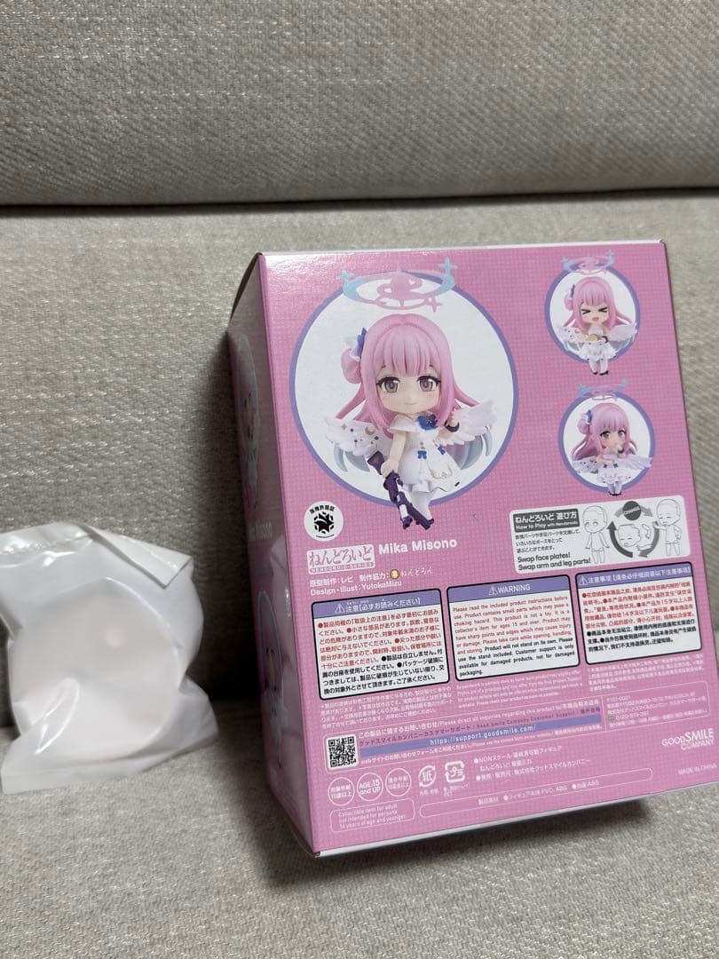 ねんどろいど 聖園ミカ 特典付き