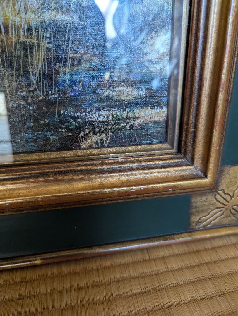 富士山の風景 油彩画【作品：西田義貞】