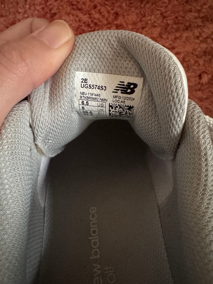 ニューバランス NB ゴルフ UGS574S3 ホワイト　24.5cm