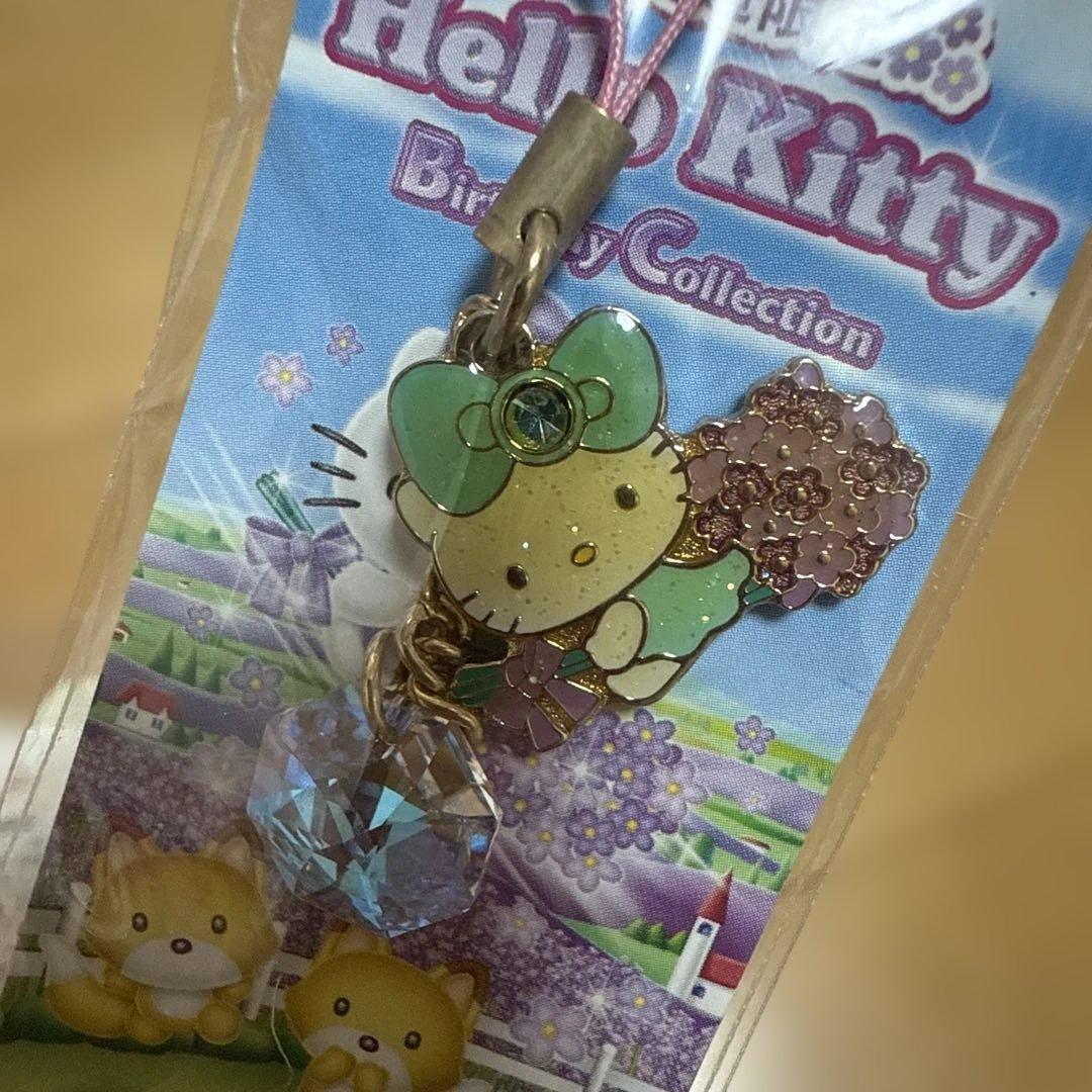 ハローキティ　ご当地ストラップ　まとめ売り　サンリオ