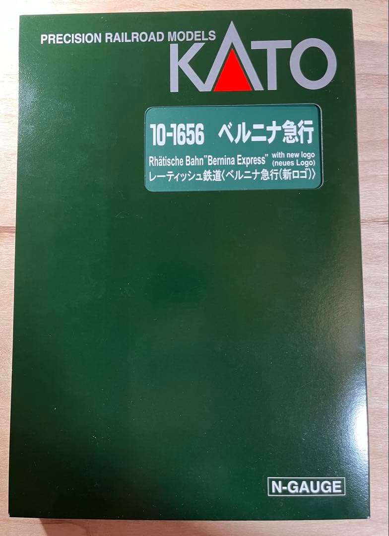 KATO 10-1656 レーティッシュ鉄道　ベルニナ急行(新ロゴ) 4両増結