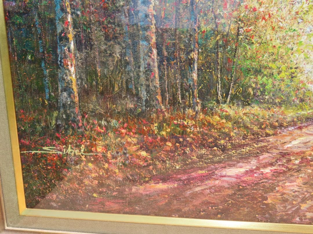 真作保証 / スイベル・ギュレー / 待ち焦がれし希望 / 油彩91×80ｃｍ