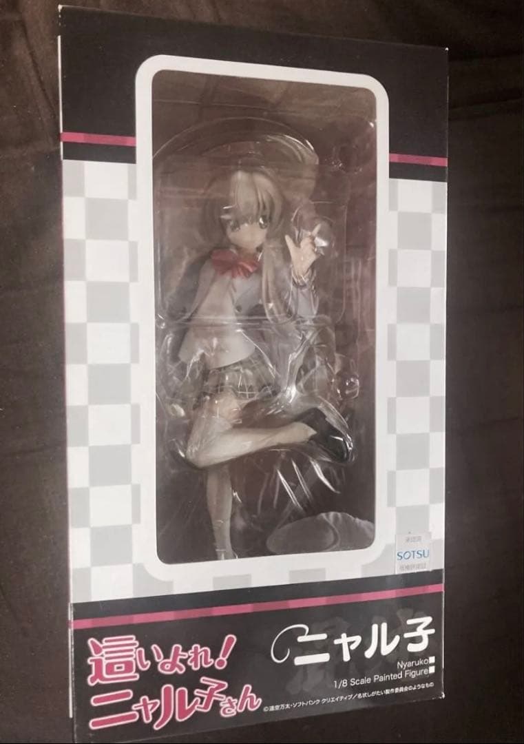 【新品未使用】 這いよれ! ニャル子さん ニャル子 (1/8) フリーイング