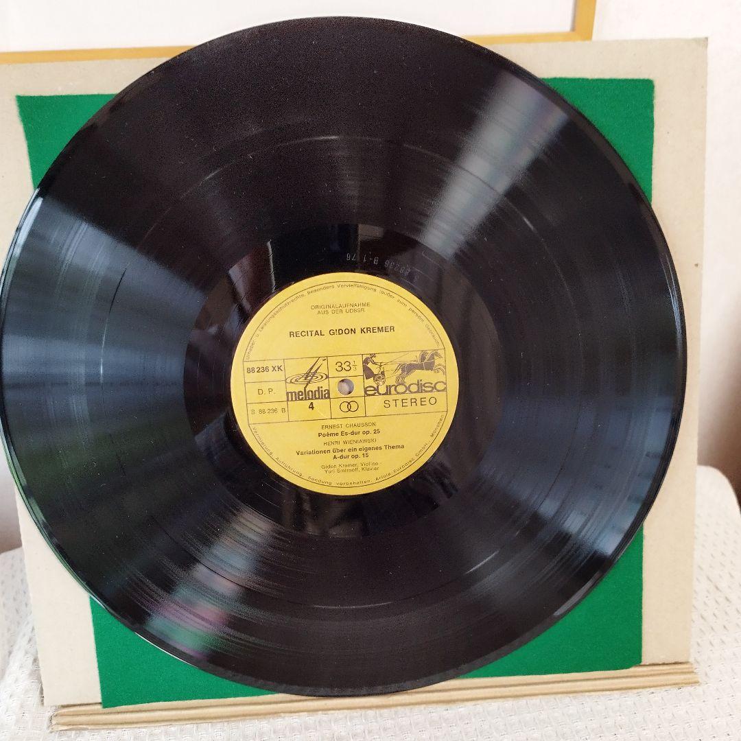 ＬＰレコード:キドン*クレメール　リサイタル　　値下げしました。