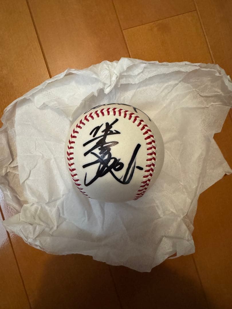 坂本勇人直筆サインボール(背番号61)
