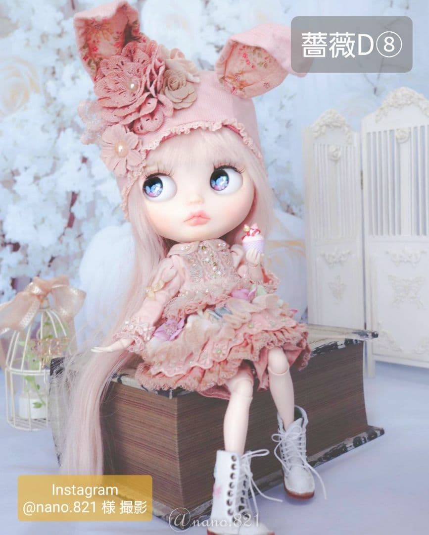 背景布　【　屋内I　】　サンプル　ドール、ニューボーンフォト撮影用