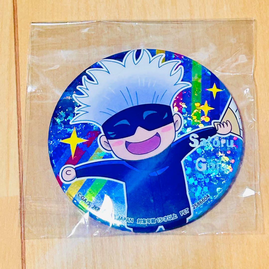 呪術廻戦 ホログラム缶バッジ ～ゆるっとコレクション～ 五条悟