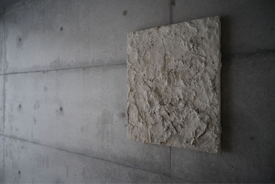 ハタノワタル 積み重なったもの アート カールハンセン Yチェア