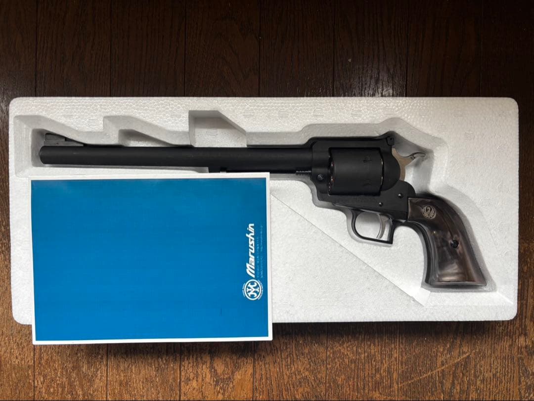 マルシン　スーパーブラックホーク　10.5インチ　ブラックパール