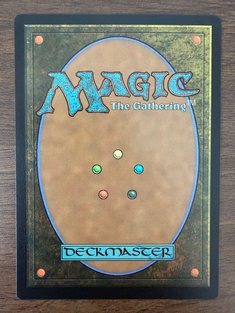 MTG 久遠なる栄光の笏 日本語版 1枚