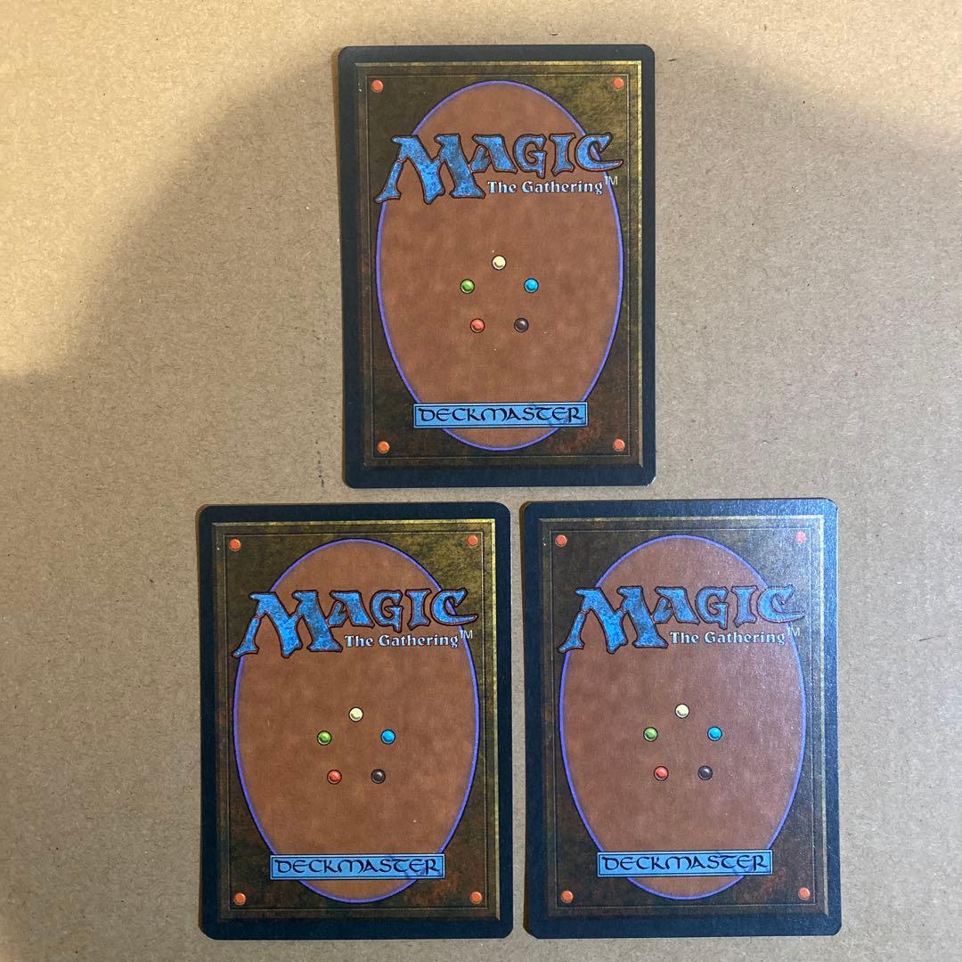 MTG 真鍮の都/City of Brass 英語 3枚 クロニクル