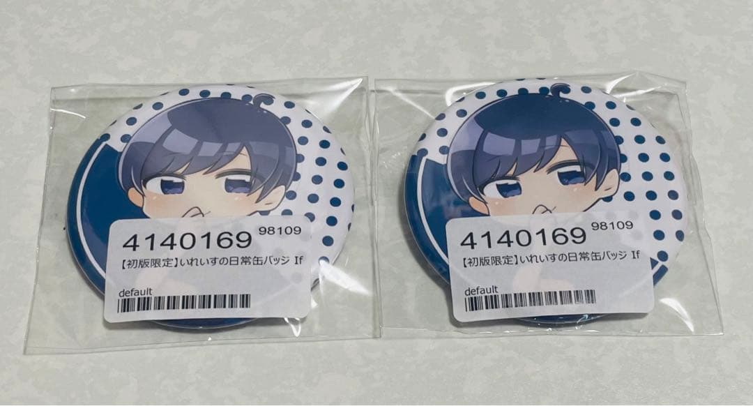 【初版限定】いれいすの日常缶バッジ if 2個まとめ売り