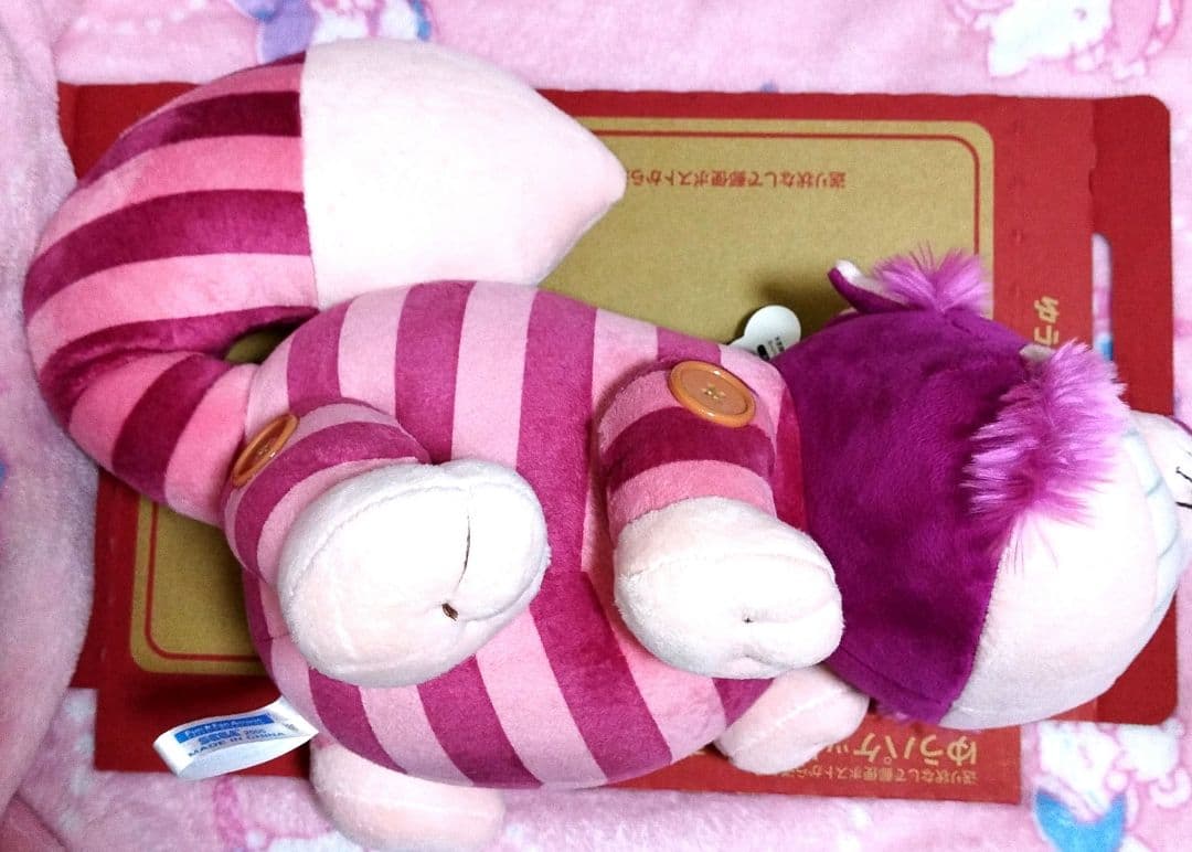 【超〜激レア‼️希少】チェシャ猫 ぬいぐるみ タグ付き 2005年 当時物