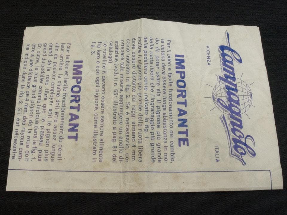 カンパニョーロ（Campagnolo）スーパー レコード リアディレーラー 新品